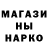 Кетамин ketamine Nutsultan Marat