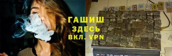 мяу мяу мука Вязьма