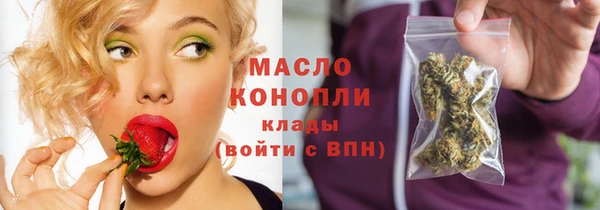 мяу мяу мука Вязьма