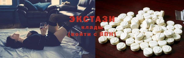 мяу мяу мука Вязьма