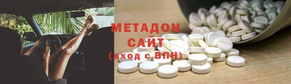 мяу мяу мука Вязьма