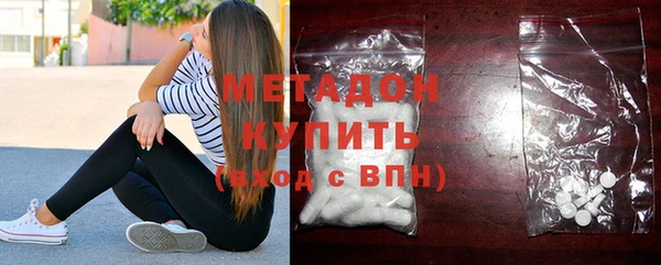 мяу мяу мука Вязьма