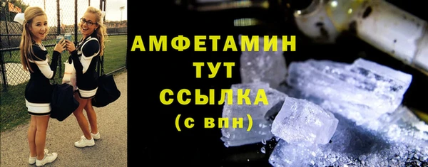 мяу мяу мука Вязьма