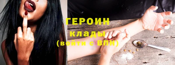 мяу мяу мука Вязьма