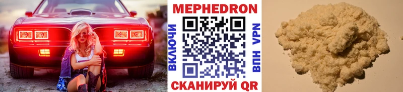 OMG ссылка  Томск  Меф 4 MMC  где купить наркоту 