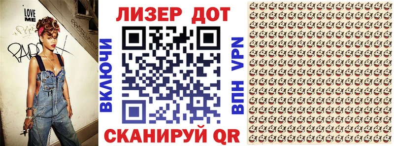 это состав  Томск  Марки N-bome 1,5мг 